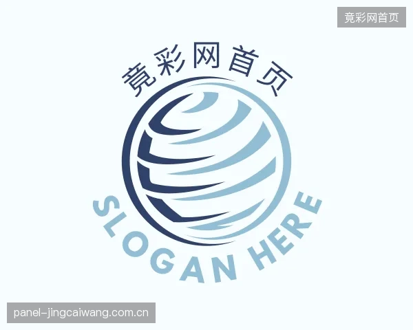 解读竟彩网首页平台
